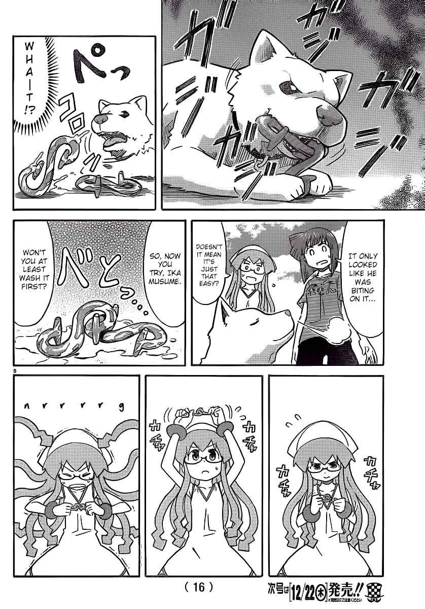 Page 8 Chapter 215 Shinryaku! Ika Musume