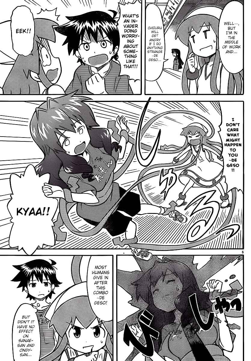 Page 6 Chapter 212 Shinryaku! Ika Musume