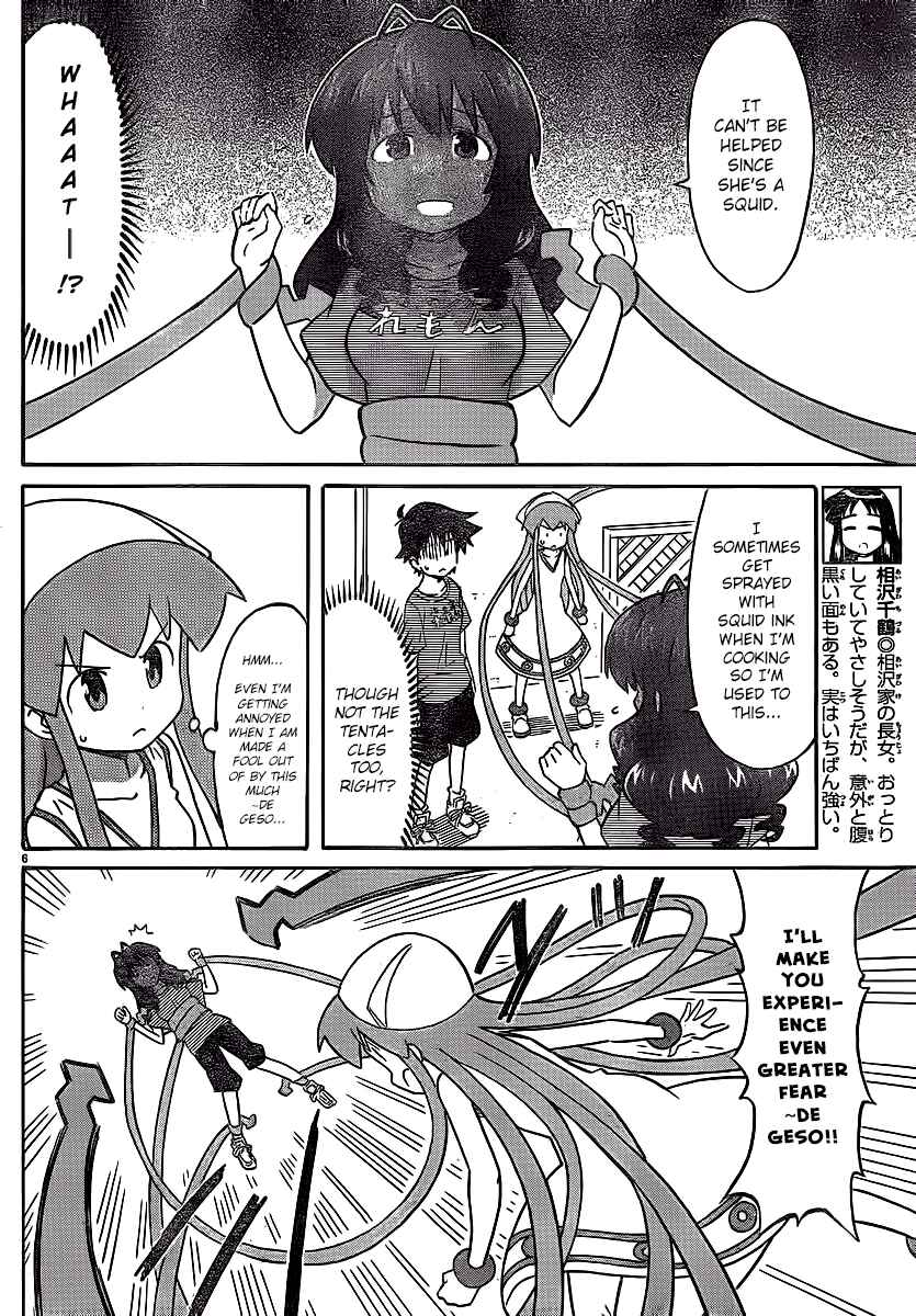Page 7 Chapter 212 Shinryaku! Ika Musume