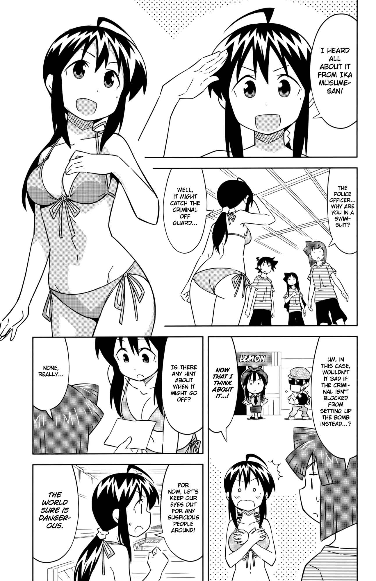 Page 3 Chapter 408 Shinryaku! Ika Musume