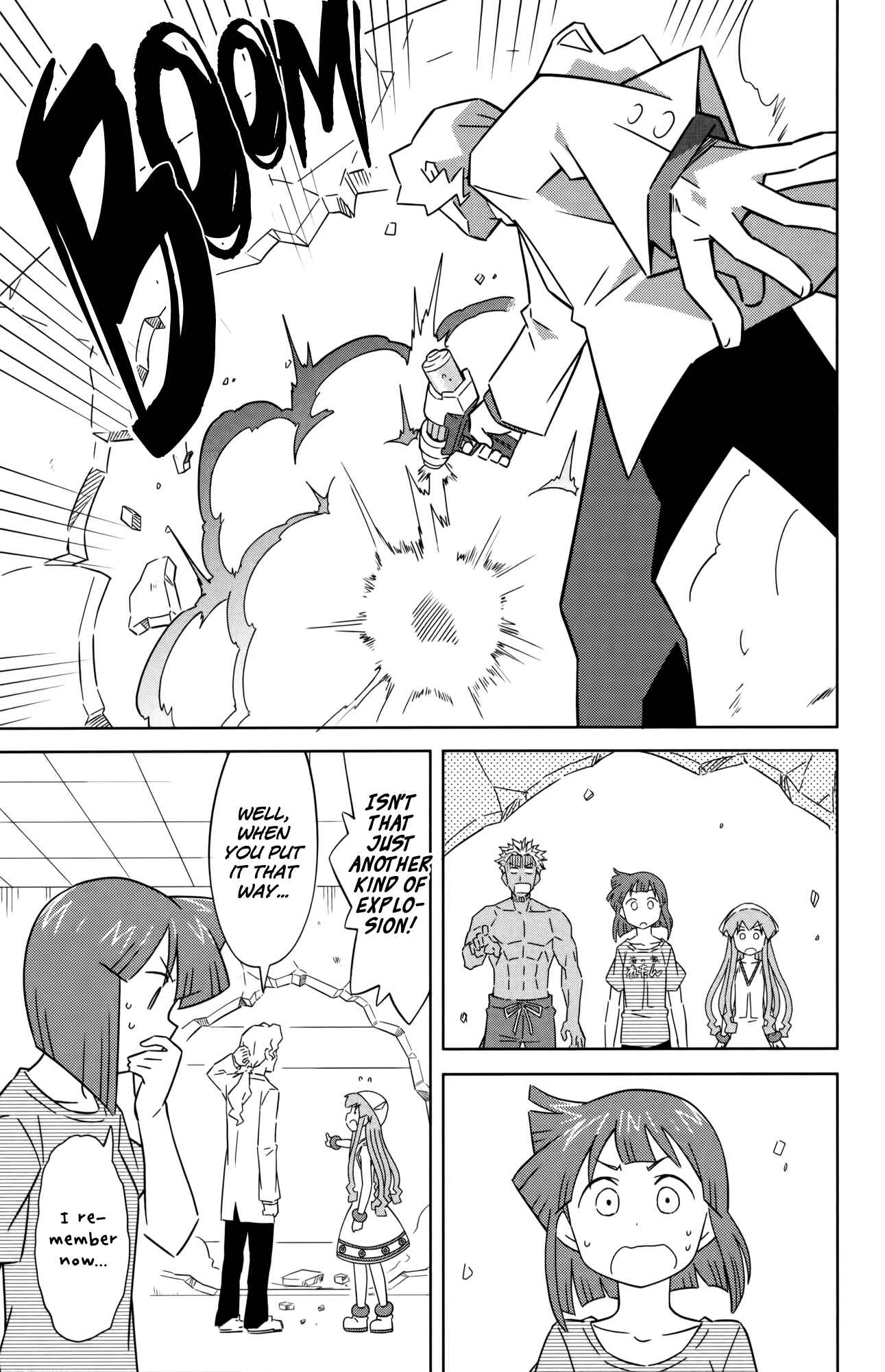 Page 7 Chapter 408 Shinryaku! Ika Musume
