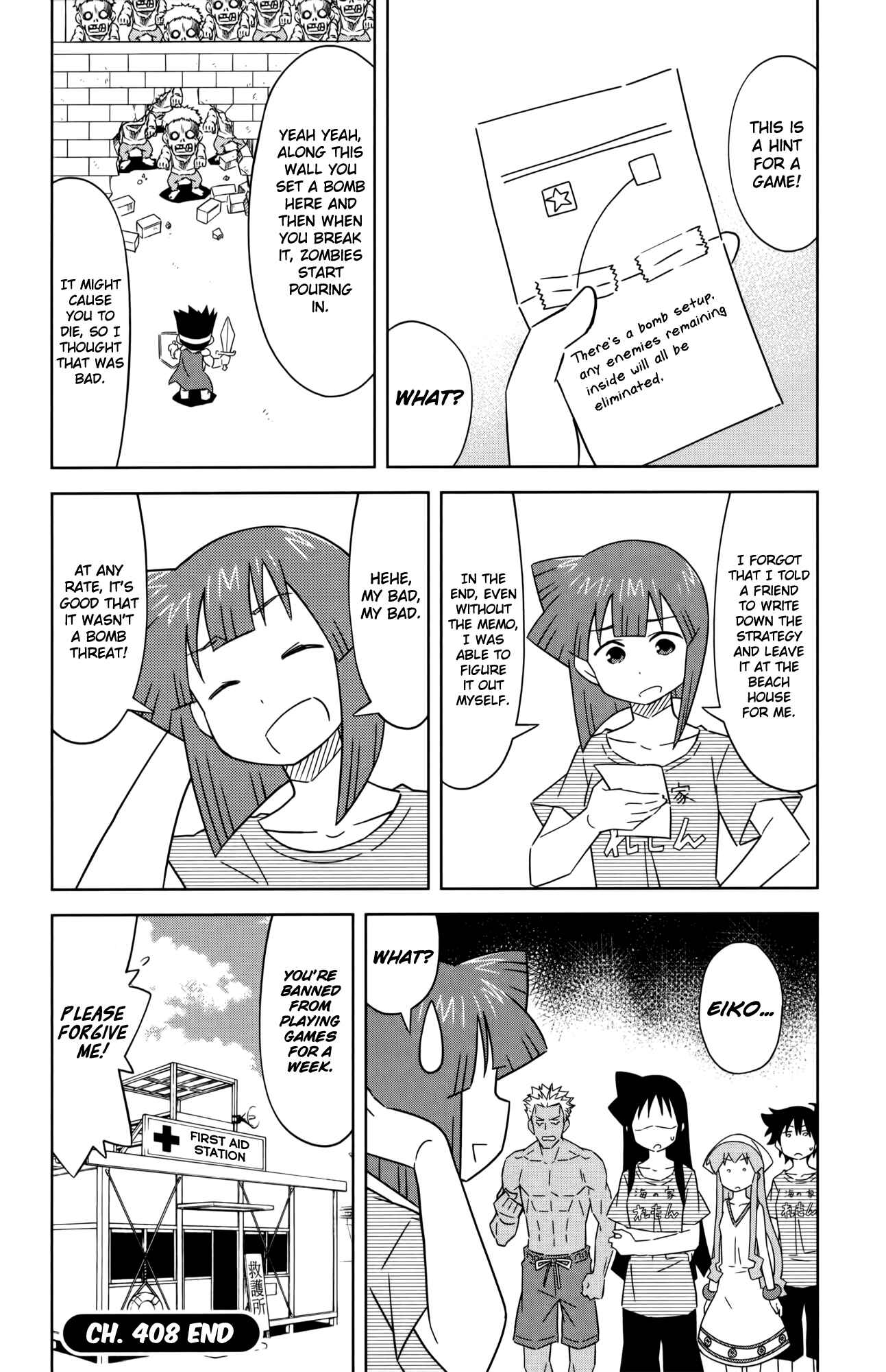 Page 8 Chapter 408 Shinryaku! Ika Musume