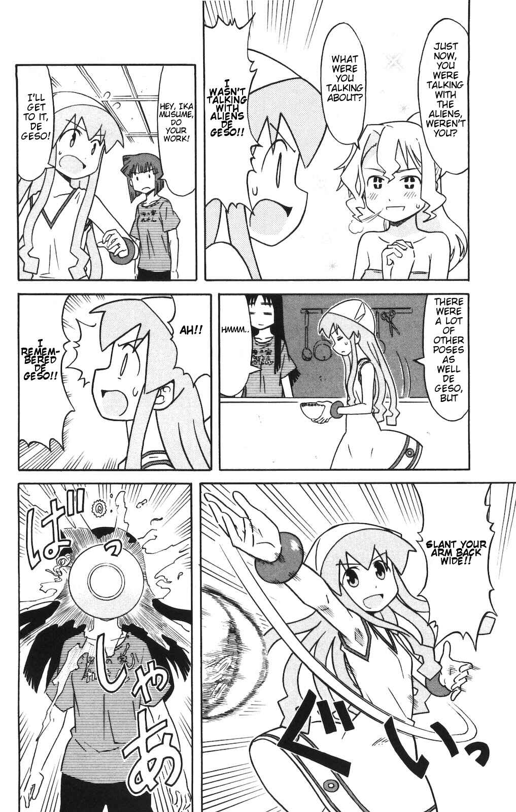 Page 4 Chapter 139 Shinryaku! Ika Musume