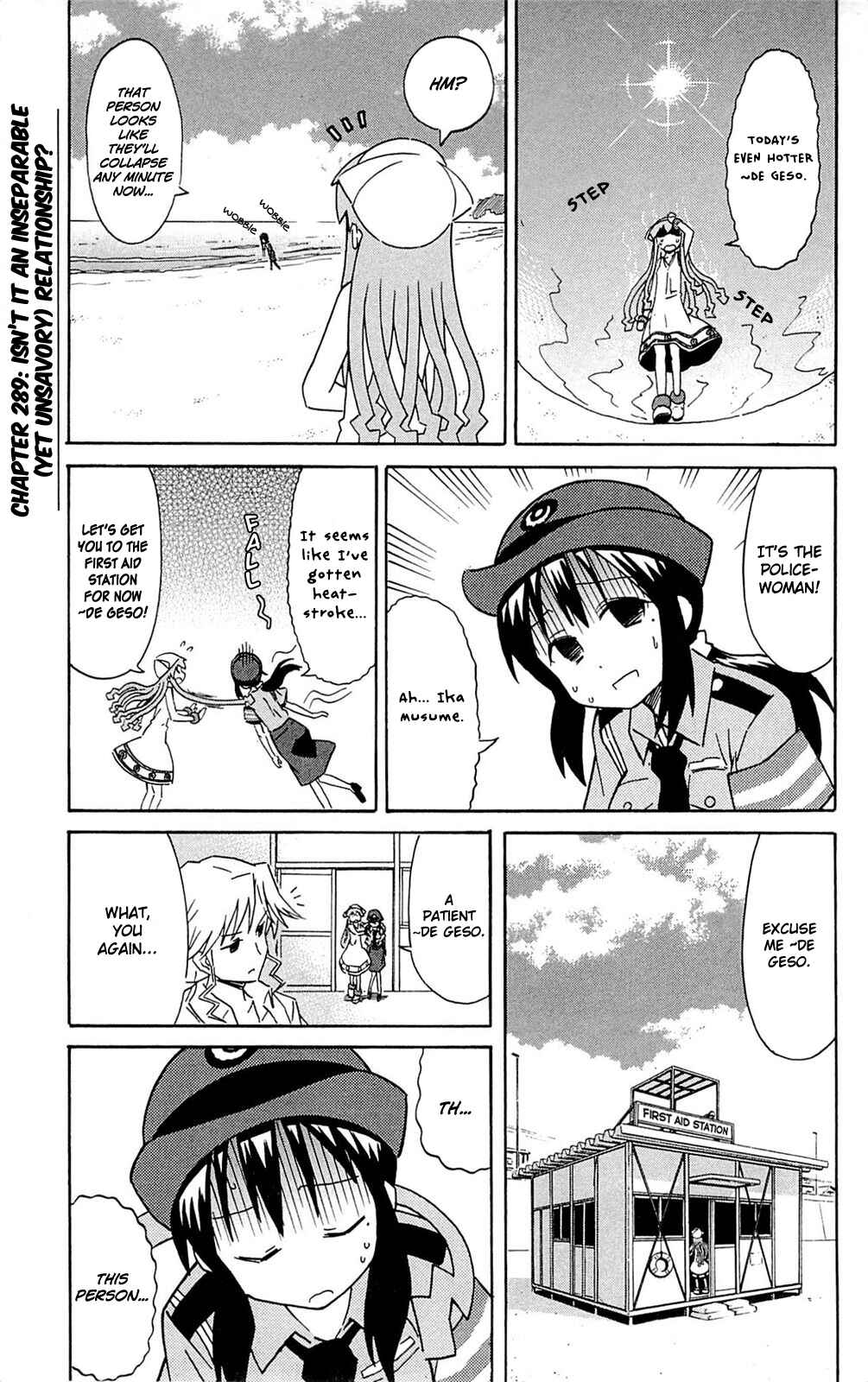 Page 1 Chapter 289 Shinryaku! Ika Musume