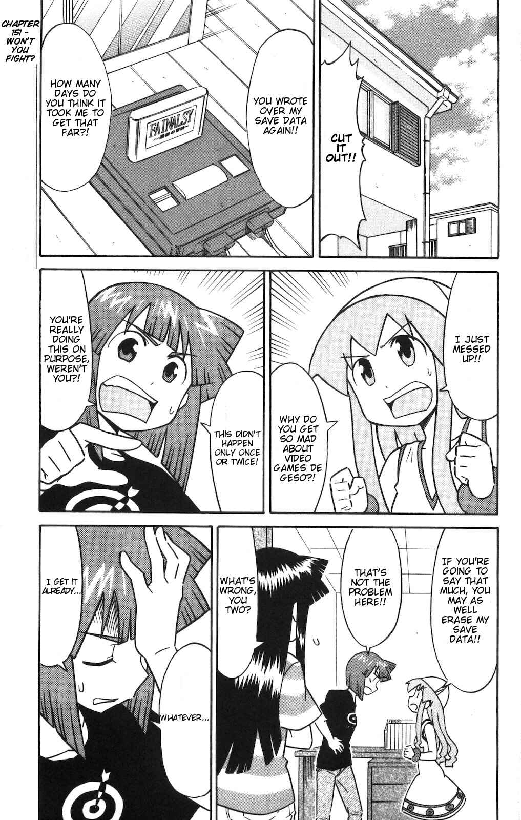 Page 1 Chapter 151 Shinryaku! Ika Musume