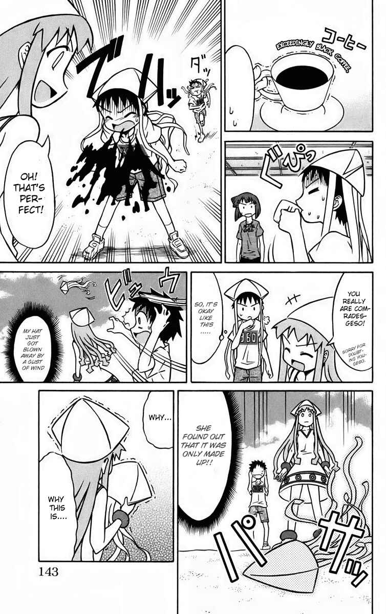 Page 7 Chapter 17 Shinryaku! Ika Musume