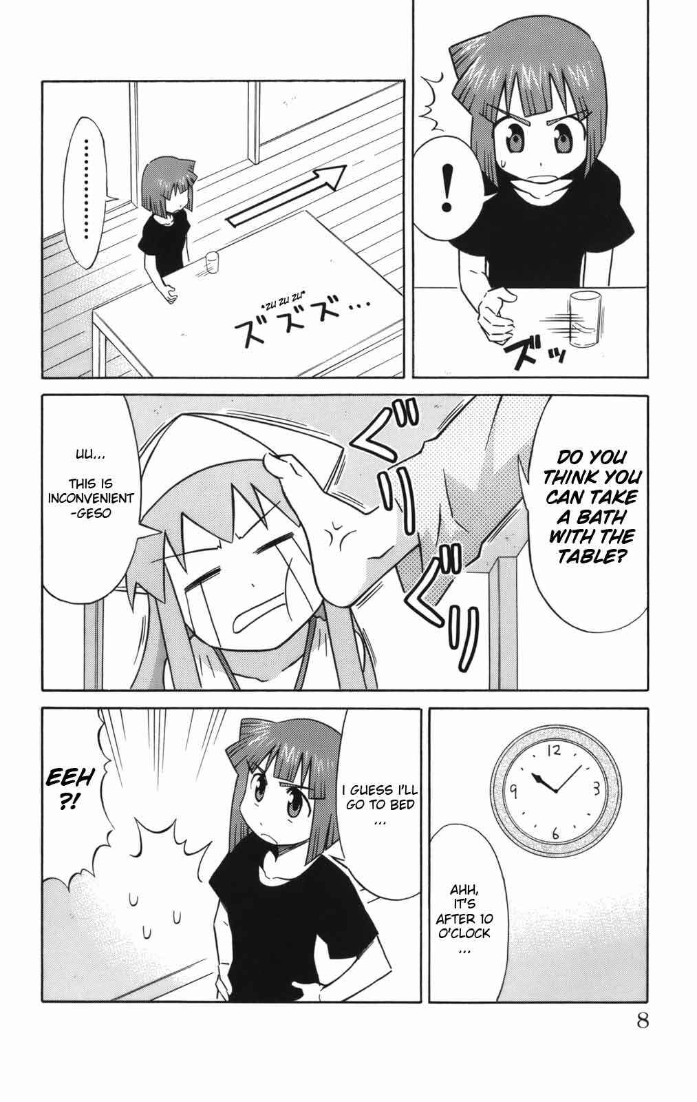 Page 10 Chapter 39 Shinryaku! Ika Musume