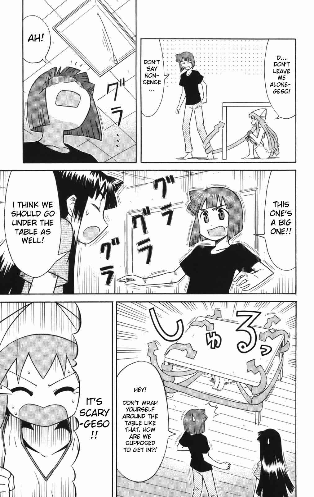 Page 11 Chapter 39 Shinryaku! Ika Musume