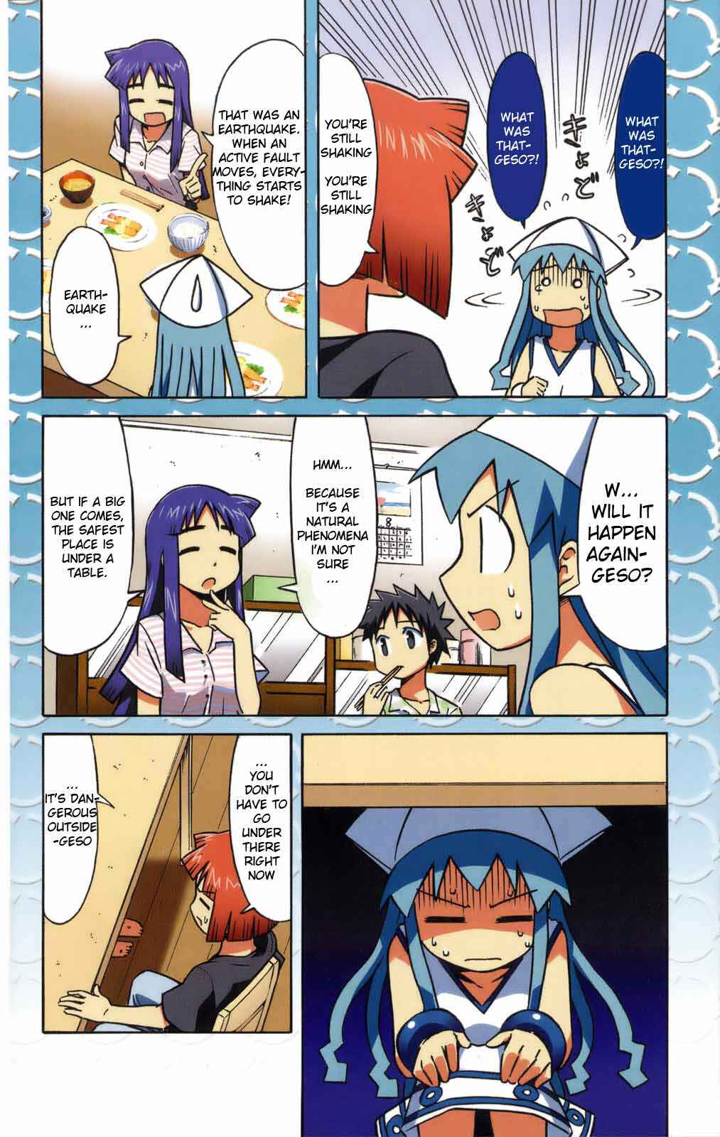 Page 6 Chapter 39 Shinryaku! Ika Musume