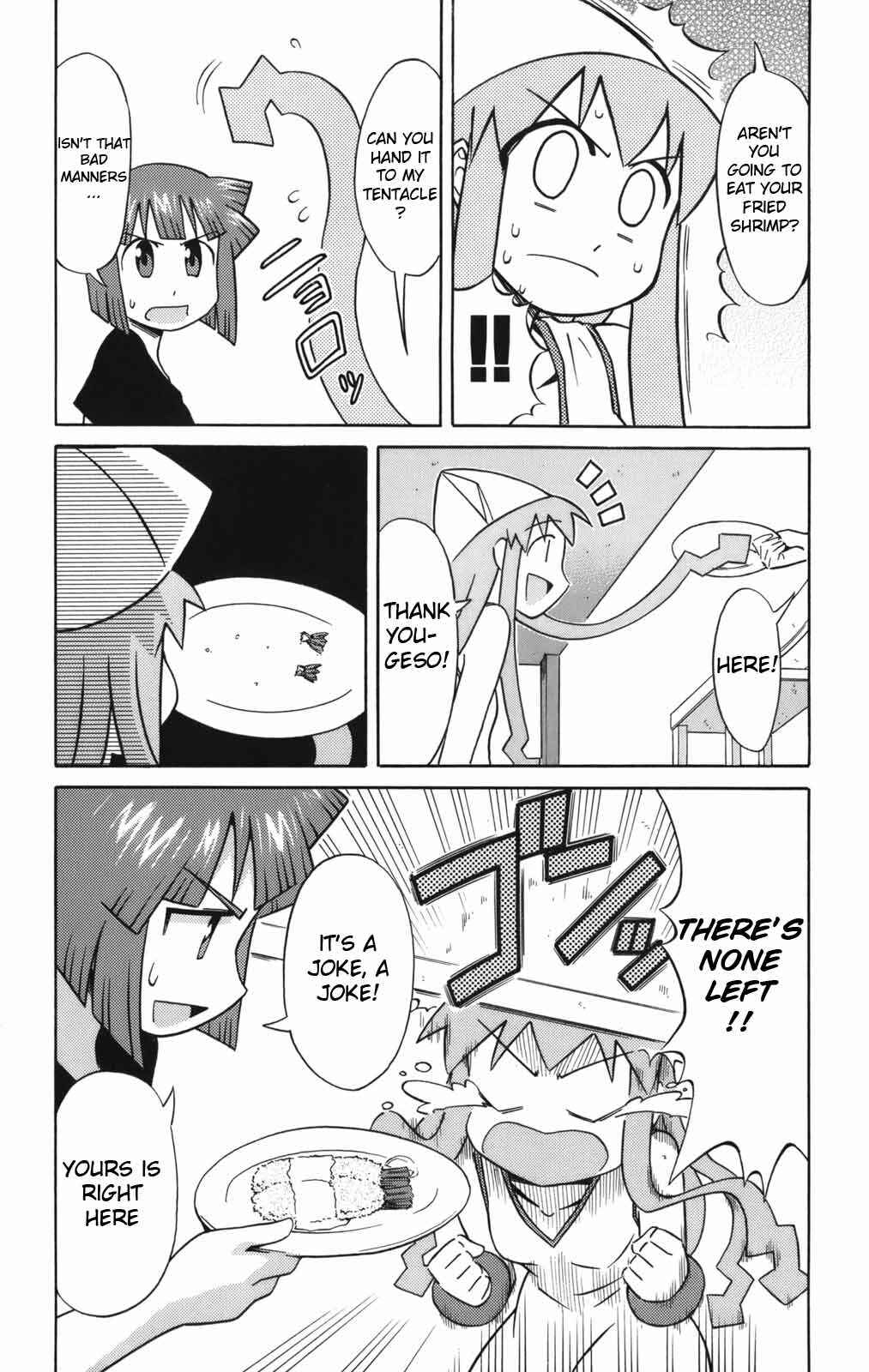 Page 7 Chapter 39 Shinryaku! Ika Musume
