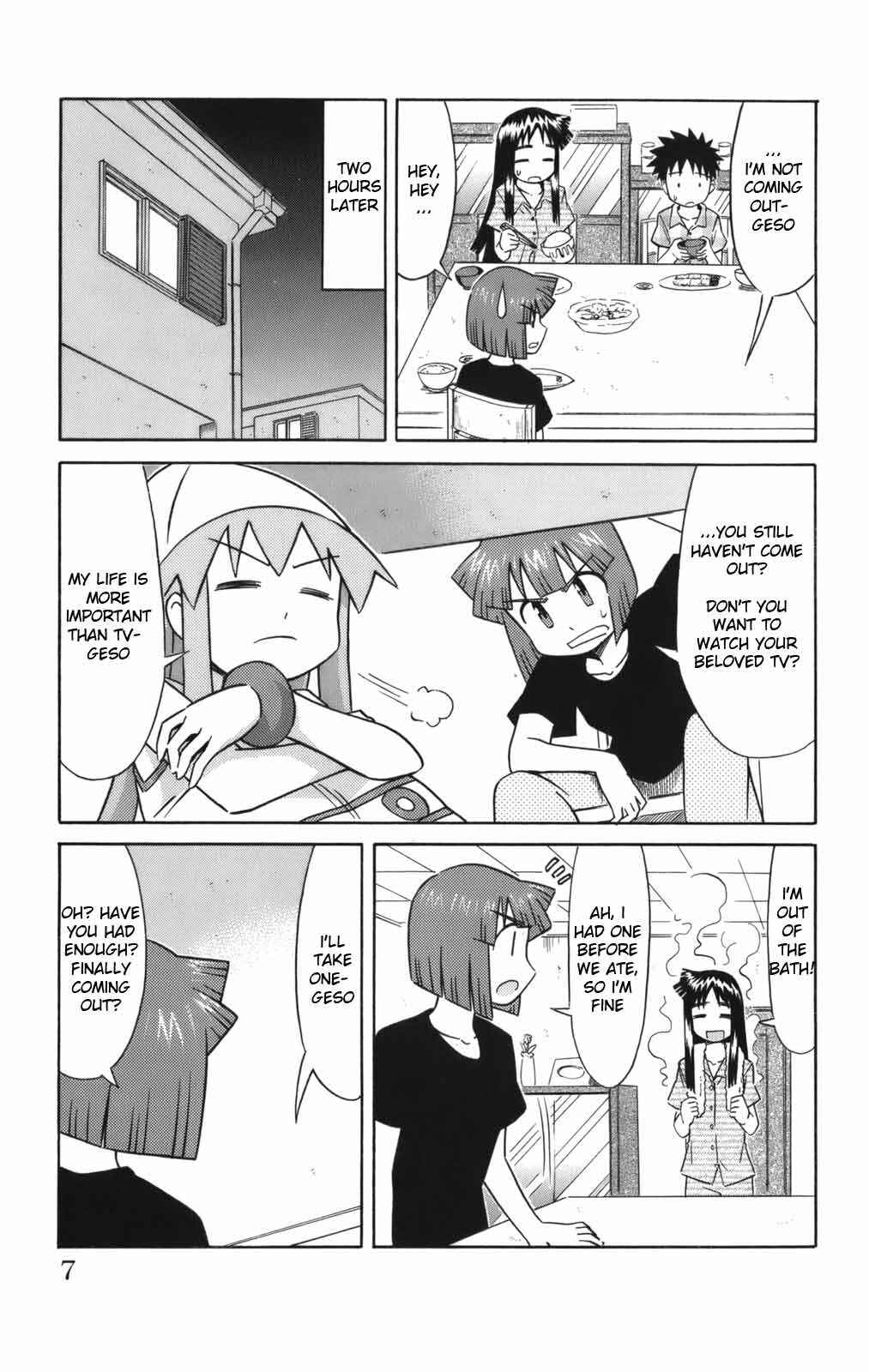 Page 9 Chapter 39 Shinryaku! Ika Musume