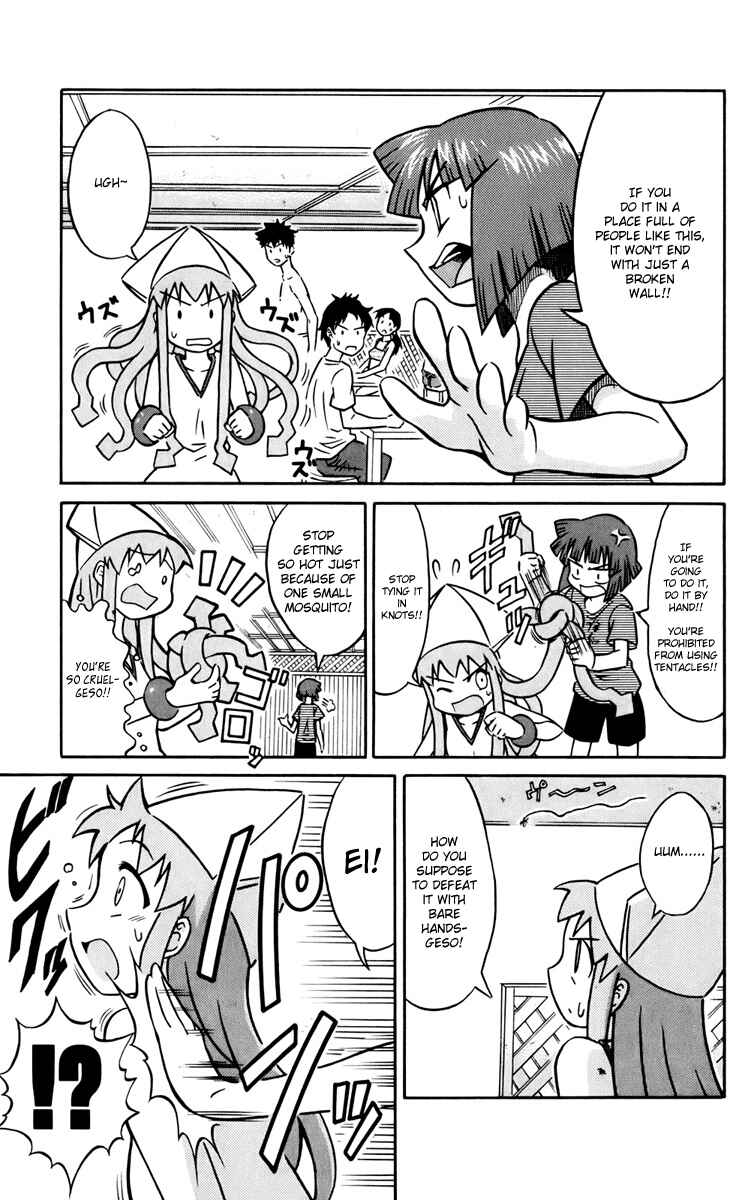 Page 3 Chapter 12 Shinryaku! Ika Musume