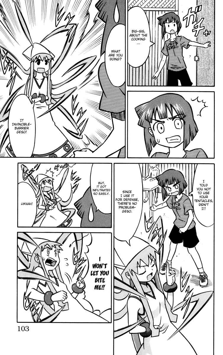 Page 7 Chapter 12 Shinryaku! Ika Musume