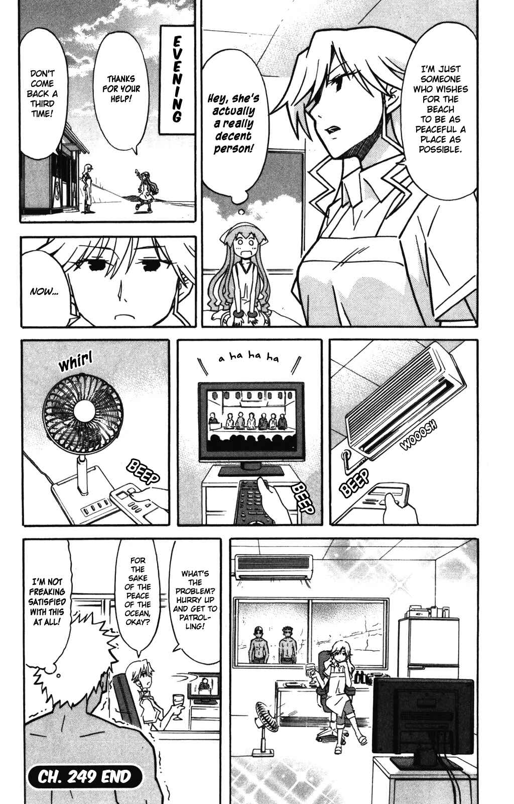 Page 9 Chapter 249 Shinryaku! Ika Musume