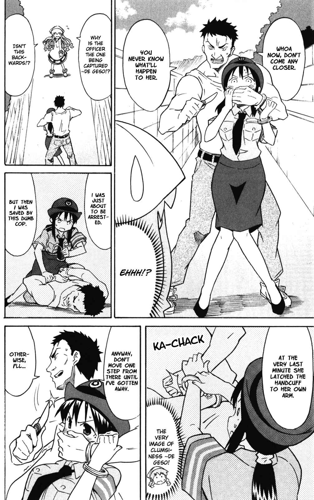 Page 6 Chapter 279 Shinryaku! Ika Musume