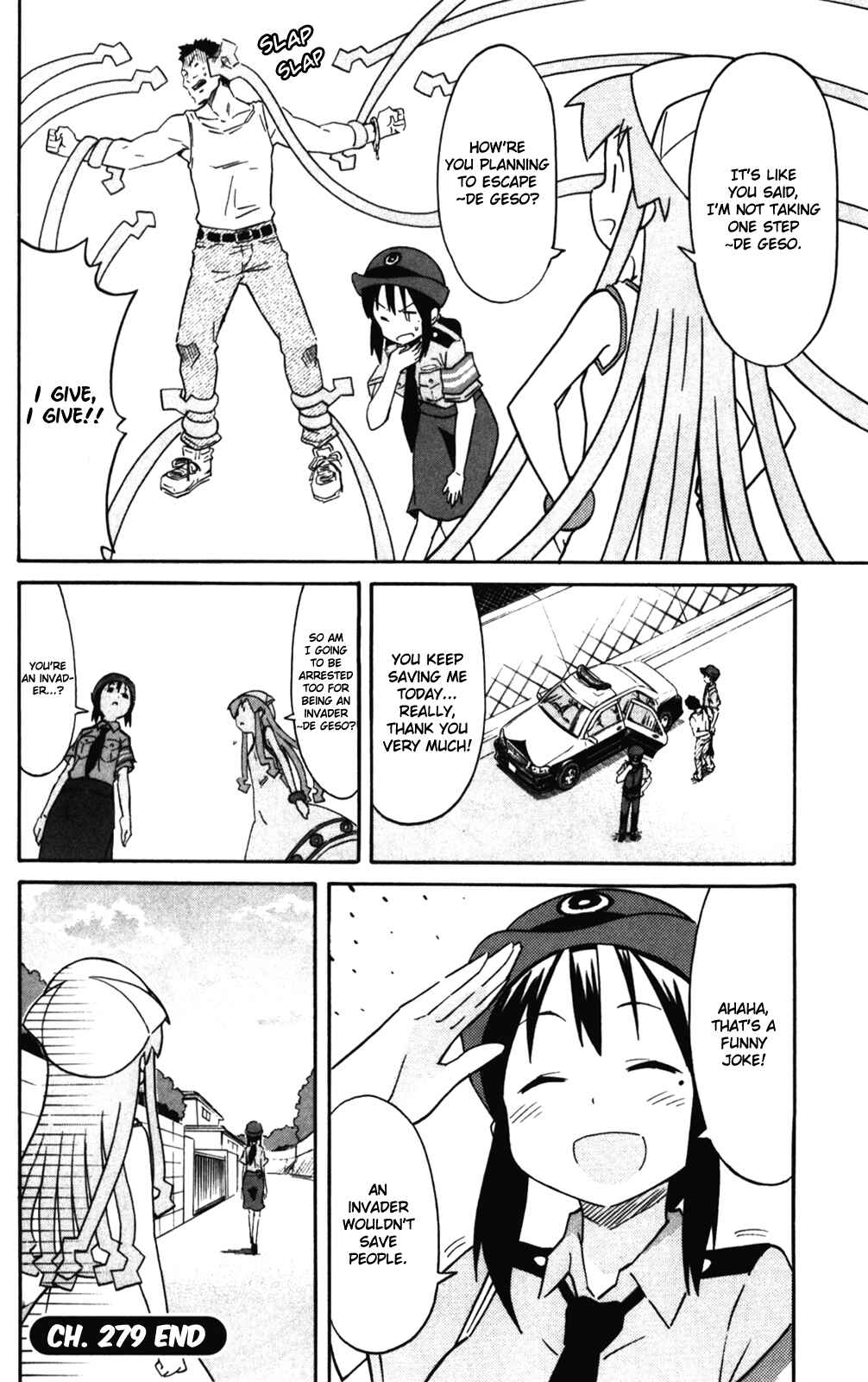 Page 8 Chapter 279 Shinryaku! Ika Musume