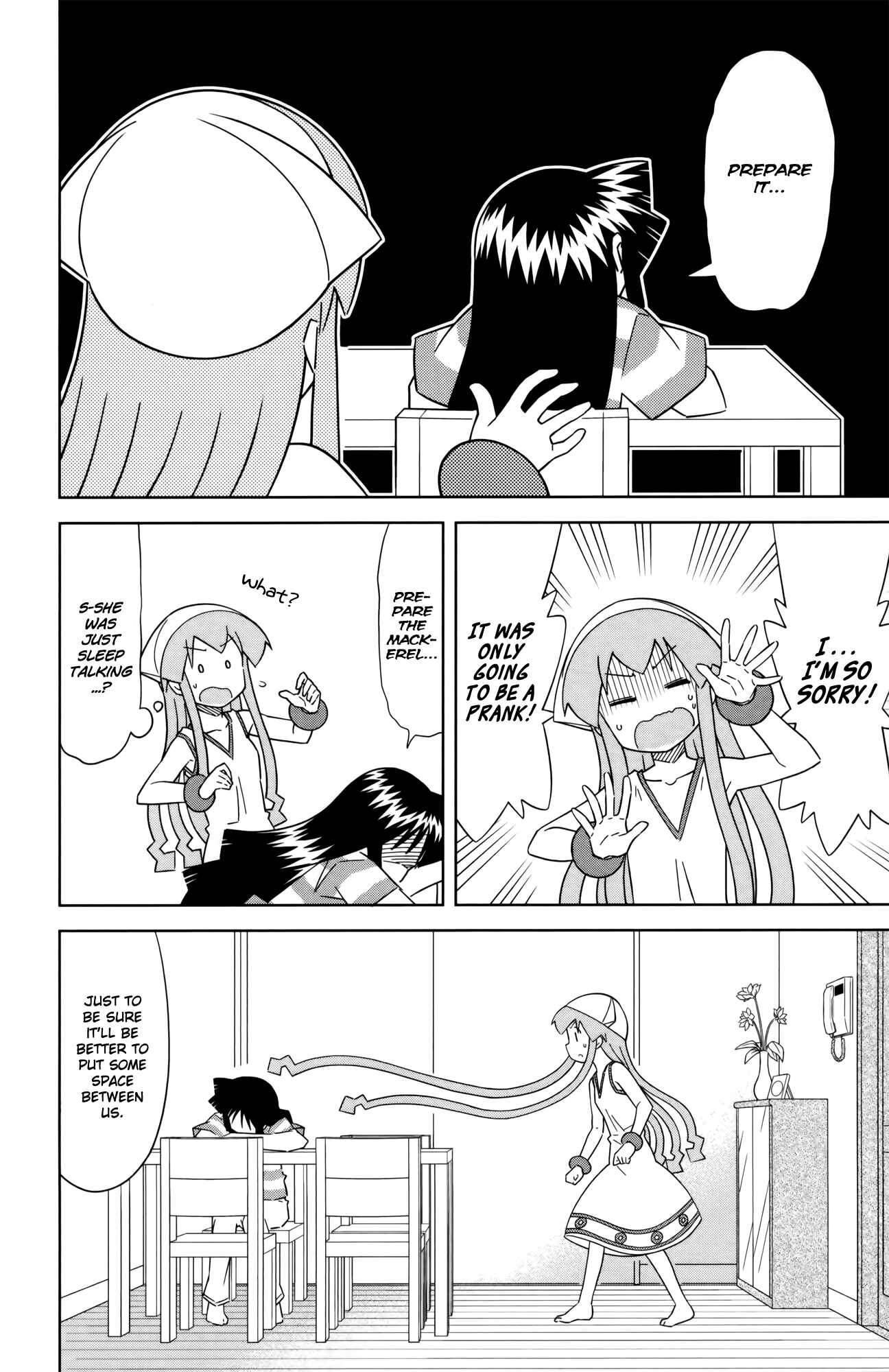Page 4 Chapter 388 Shinryaku! Ika Musume