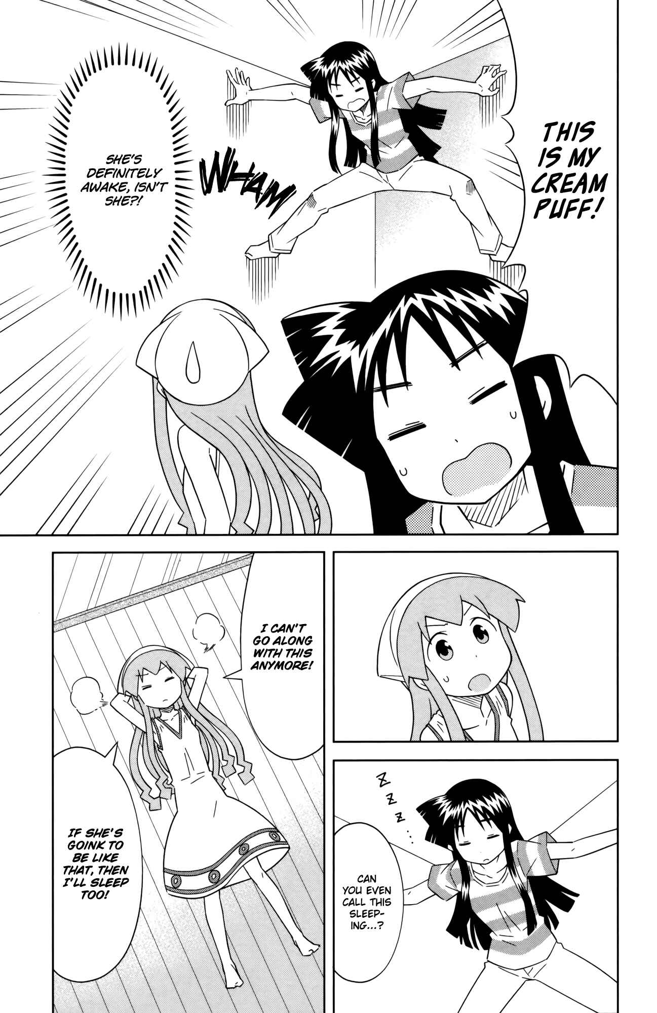 Page 7 Chapter 388 Shinryaku! Ika Musume
