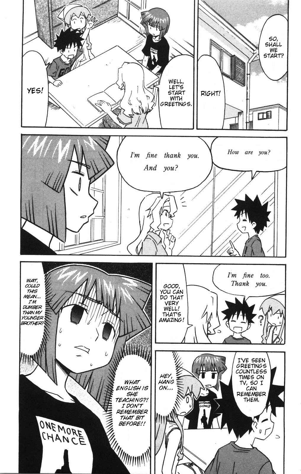 Page 5 Chapter 152 Shinryaku! Ika Musume