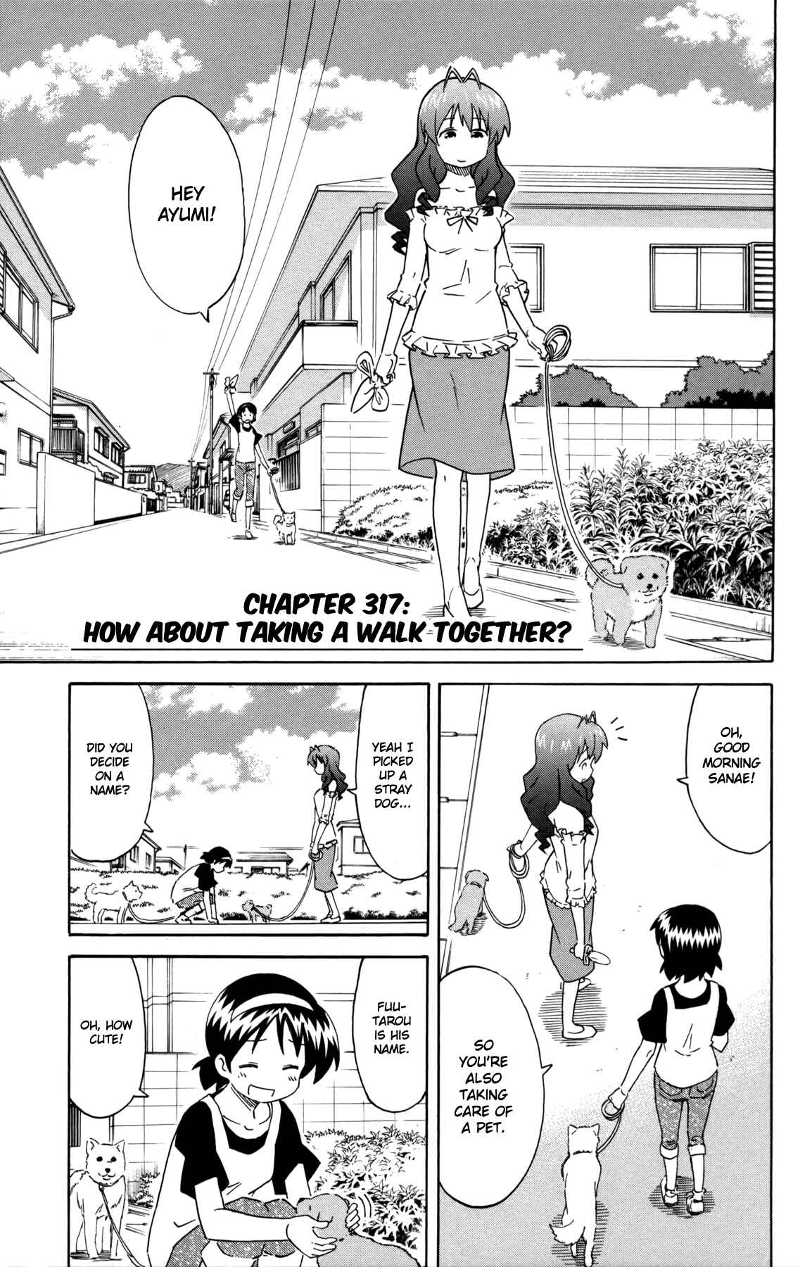 Page 1 Chapter 317 Shinryaku! Ika Musume