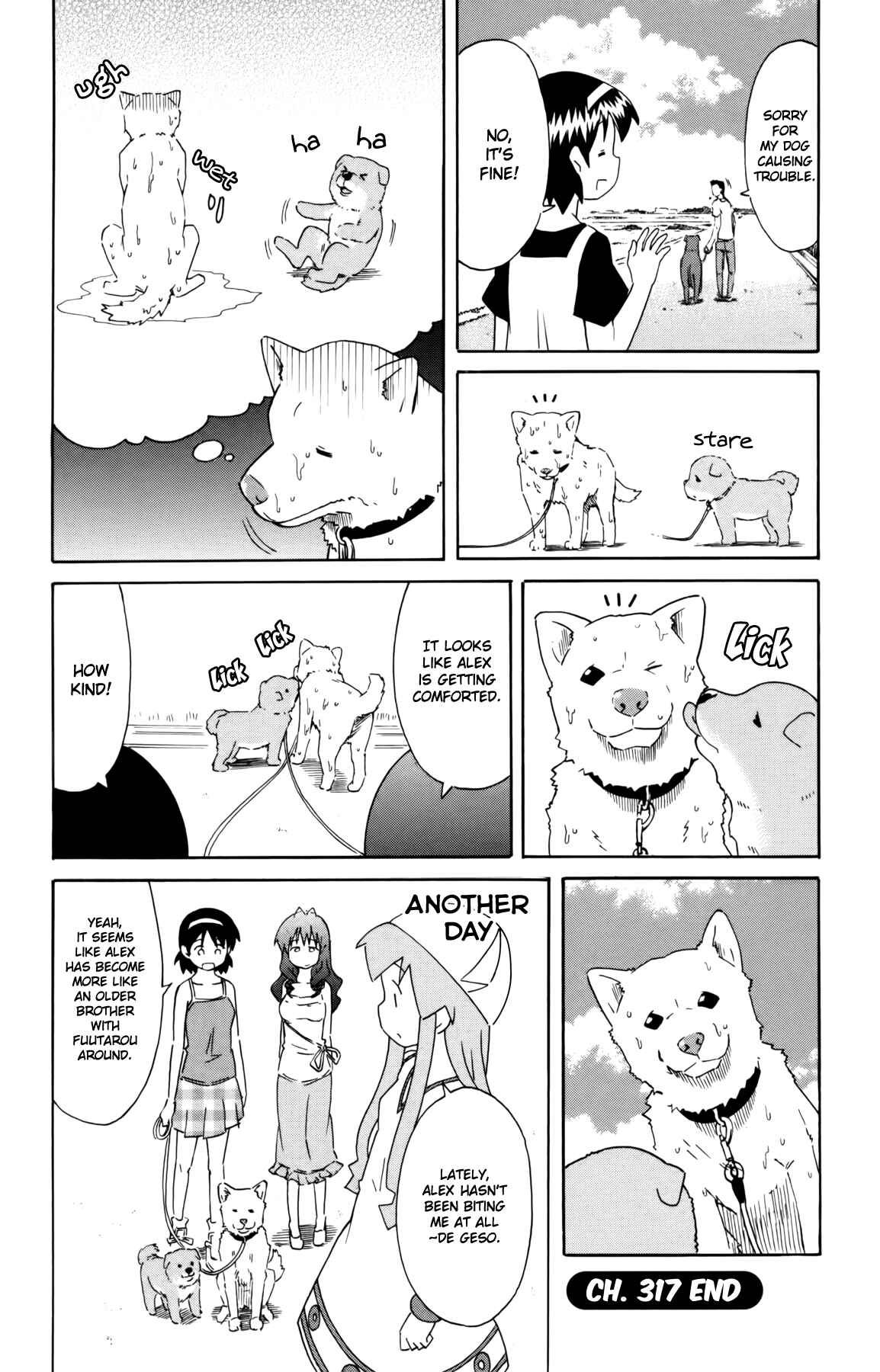Page 8 Chapter 317 Shinryaku! Ika Musume