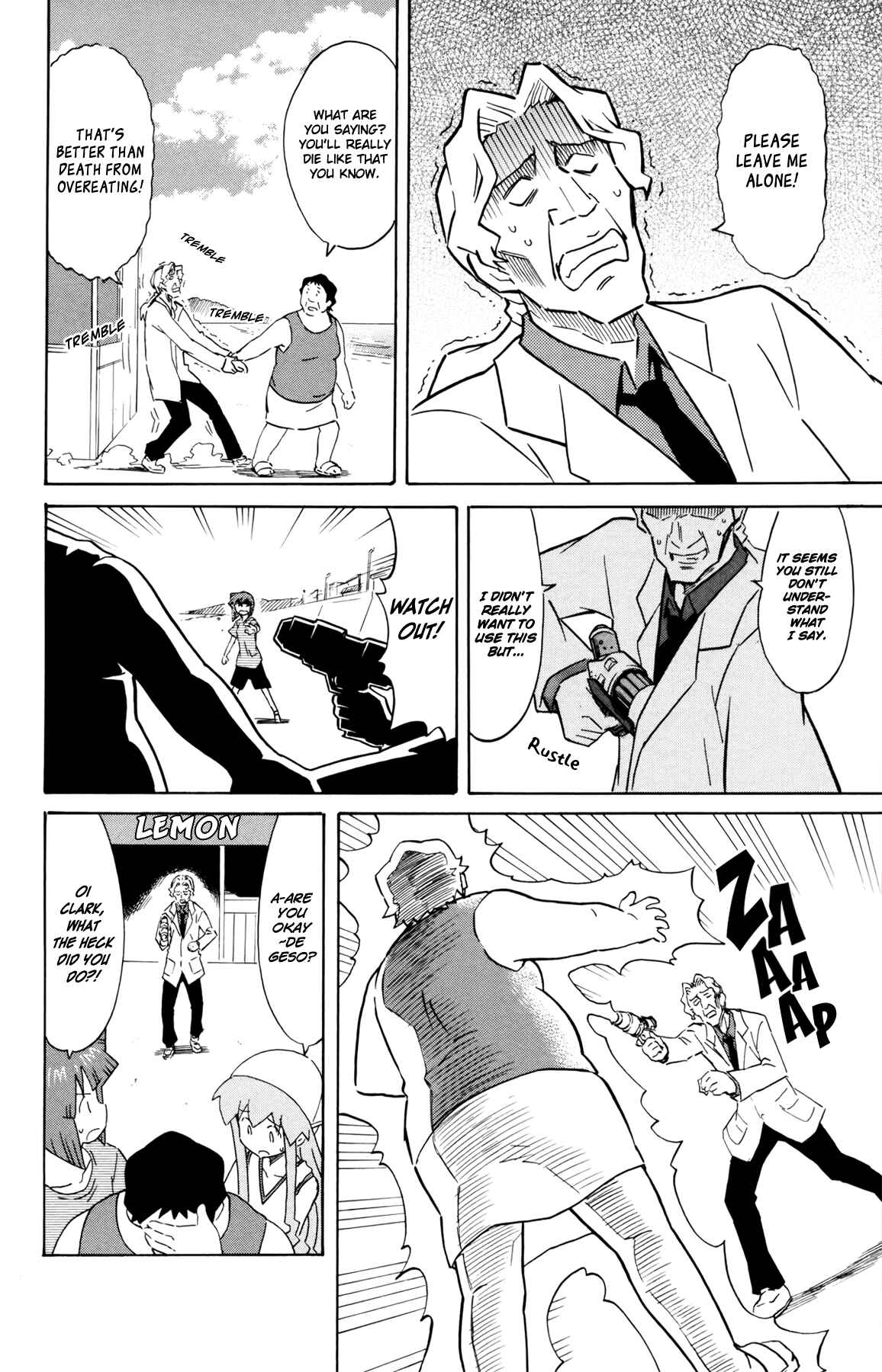 Page 6 Chapter 309 Shinryaku! Ika Musume