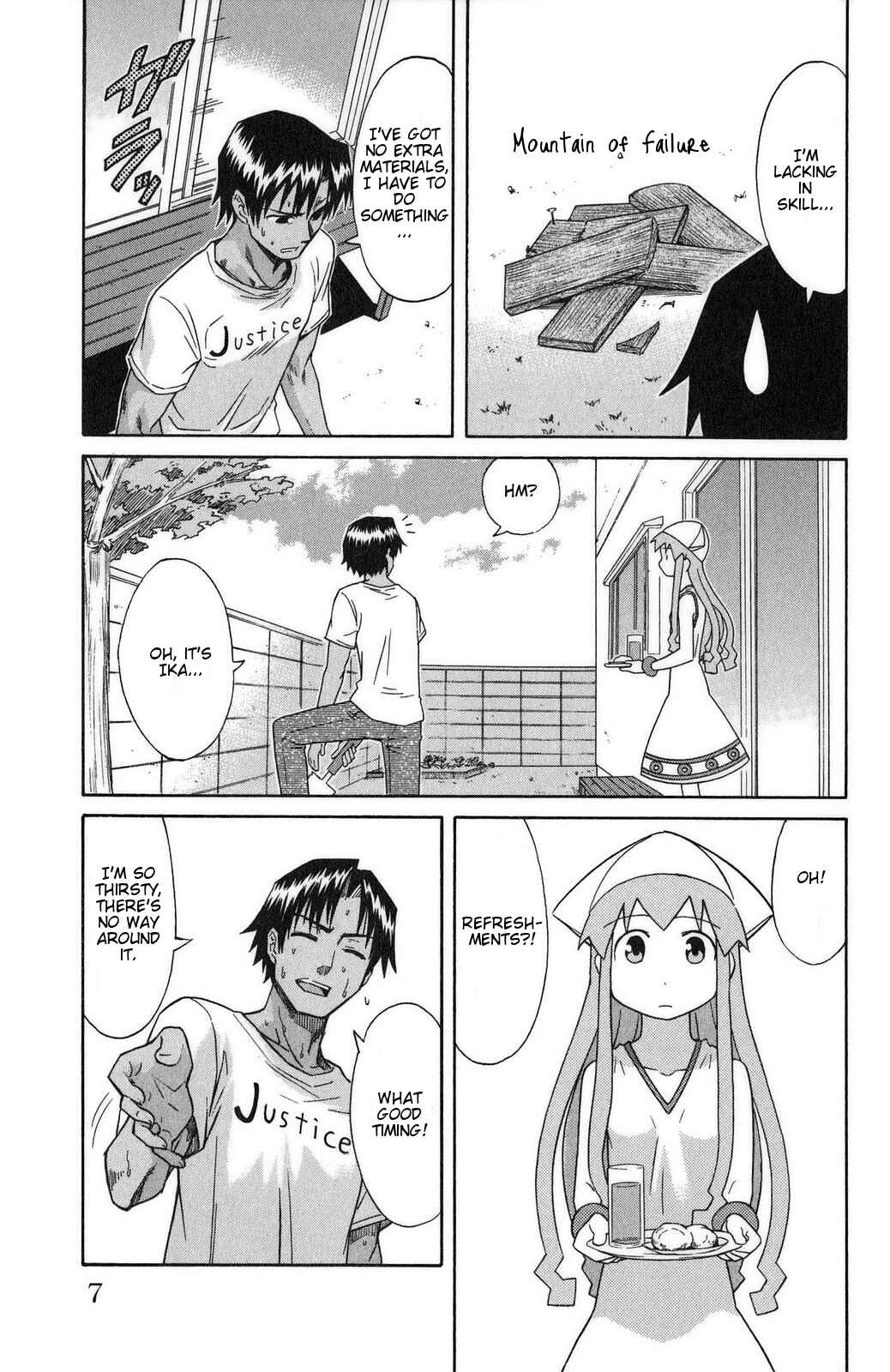 Page 3 Chapter 77 Shinryaku! Ika Musume