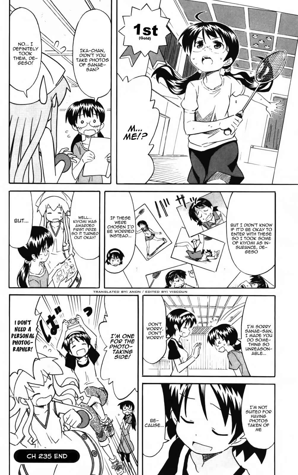 Page 8 Chapter 235 Shinryaku! Ika Musume