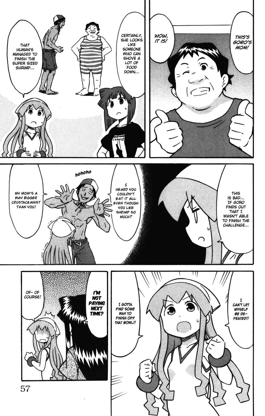 Page 6 Chapter 254 Shinryaku! Ika Musume