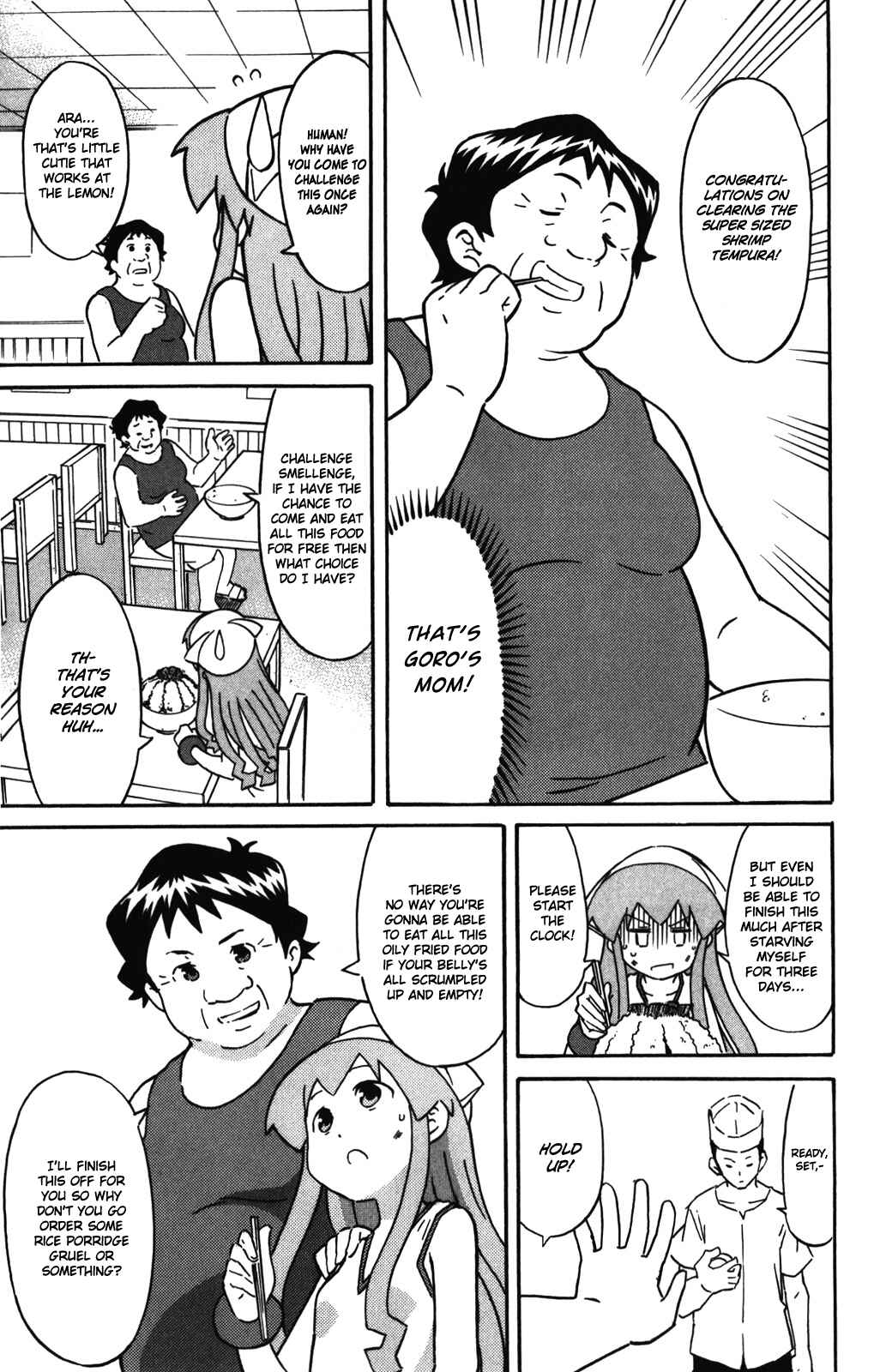 Page 8 Chapter 254 Shinryaku! Ika Musume