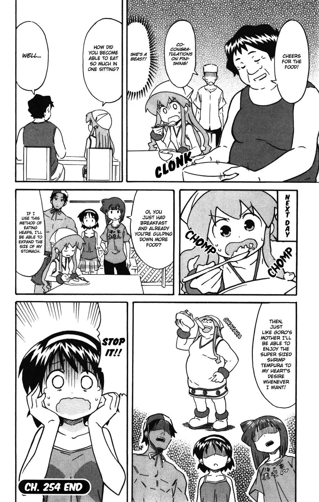 Page 9 Chapter 254 Shinryaku! Ika Musume
