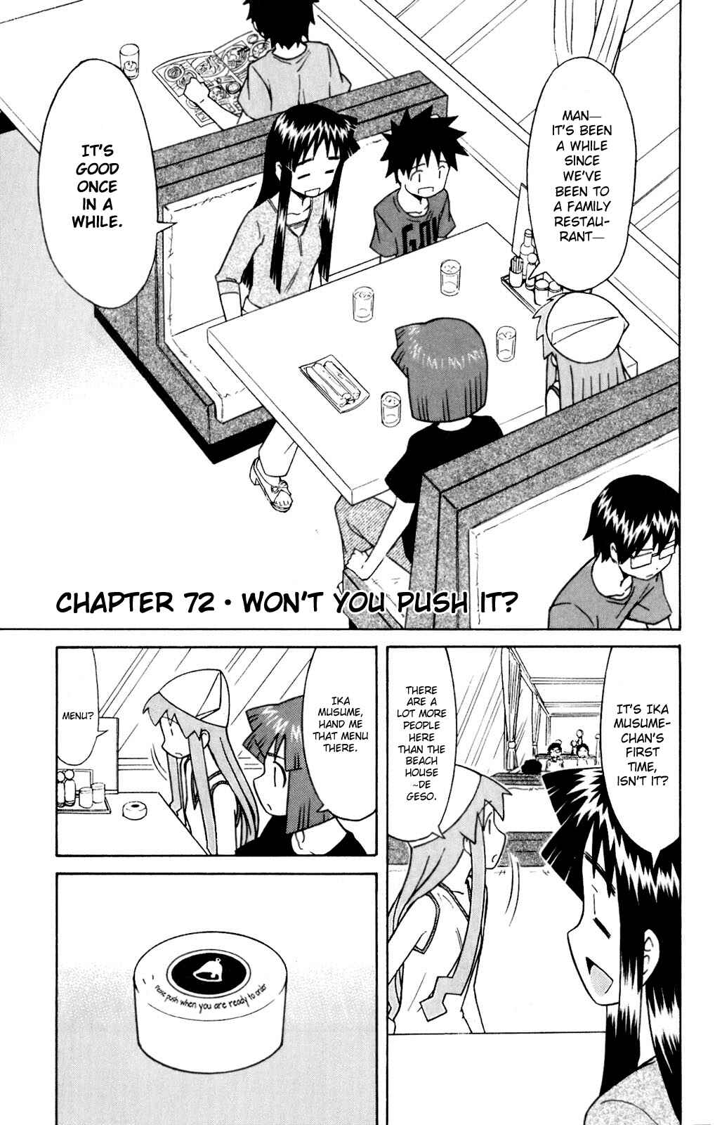 Page 1 Chapter 72 Shinryaku! Ika Musume
