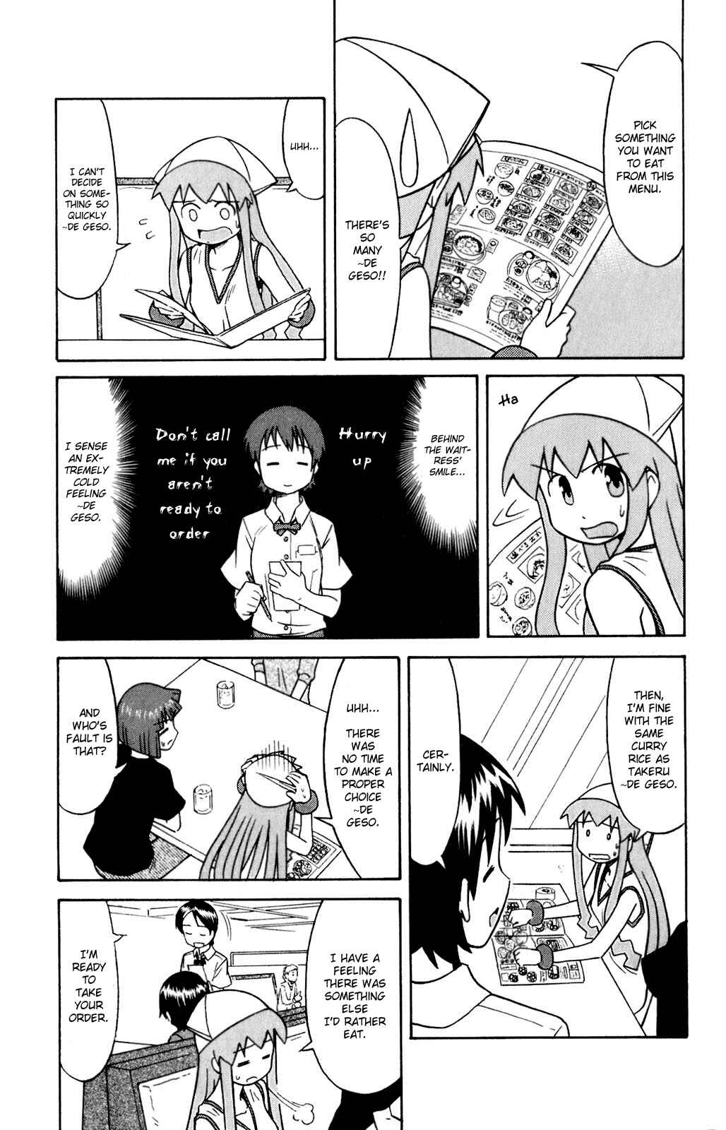 Page 3 Chapter 72 Shinryaku! Ika Musume
