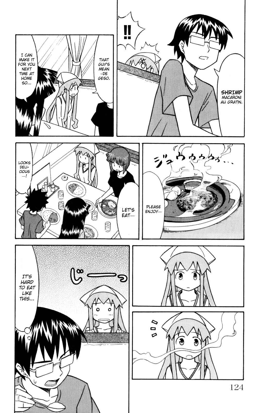 Page 4 Chapter 72 Shinryaku! Ika Musume