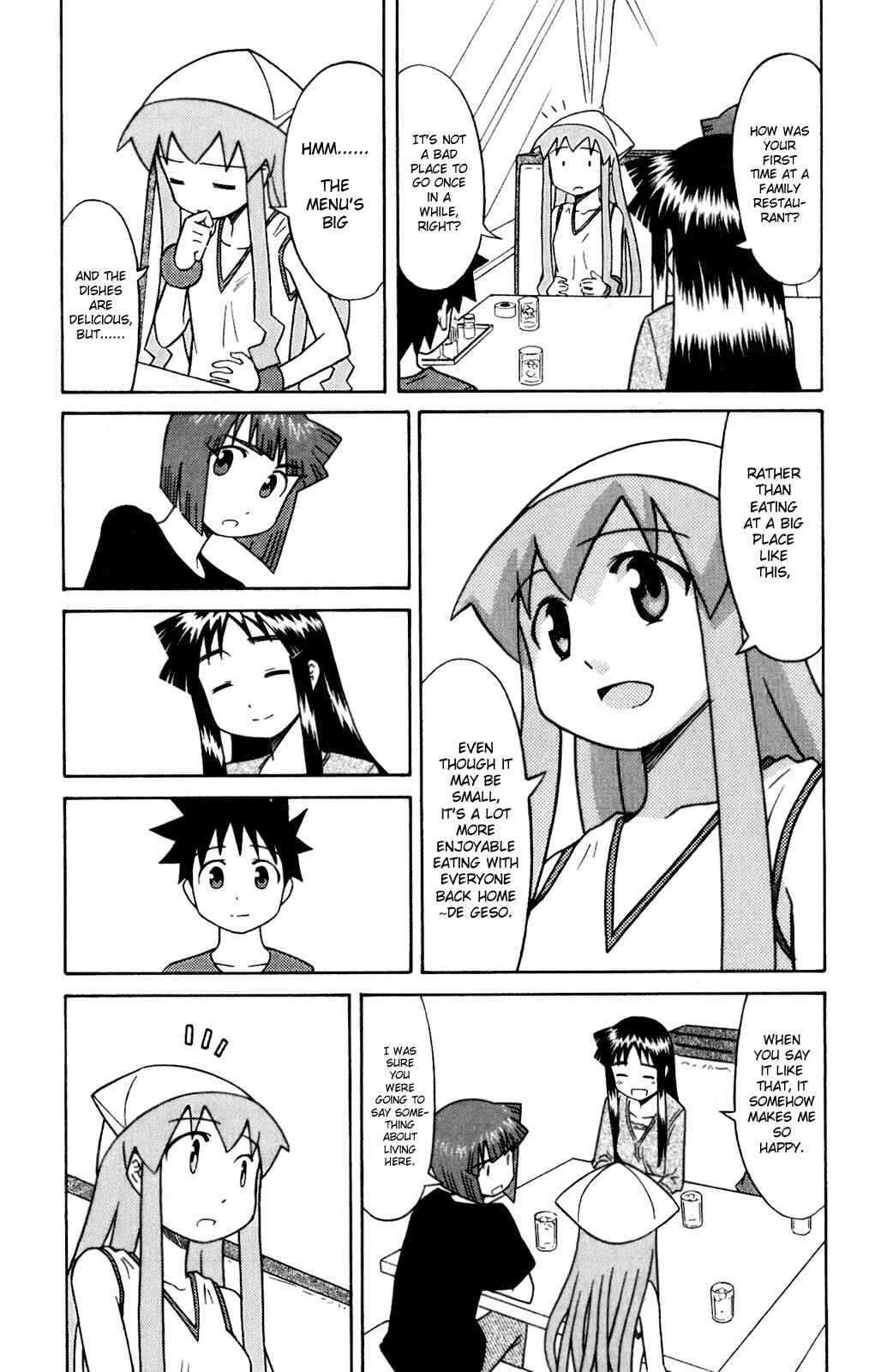 Page 7 Chapter 72 Shinryaku! Ika Musume