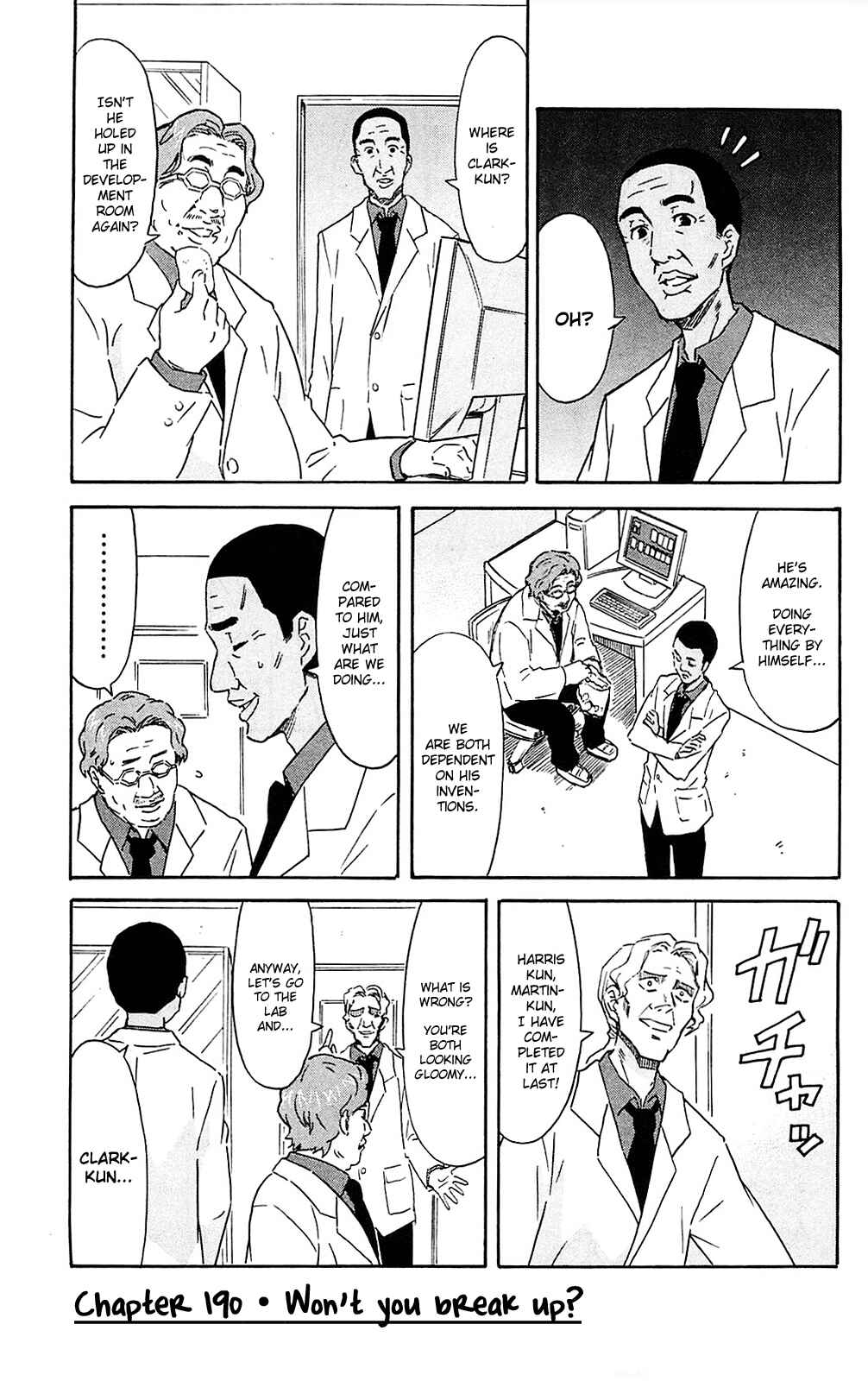 Page 1 Chapter 190 Shinryaku! Ika Musume