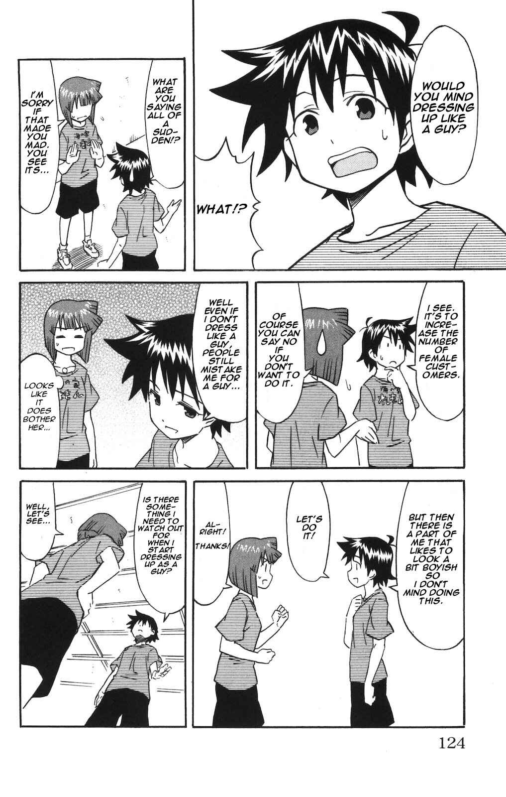 Page 4 Chapter 148 Shinryaku! Ika Musume