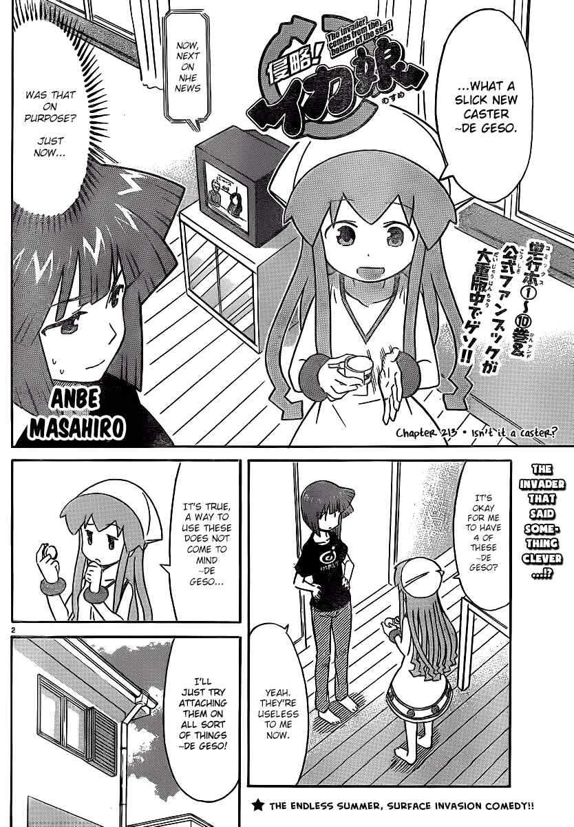 Page 2 Chapter 213 Shinryaku! Ika Musume
