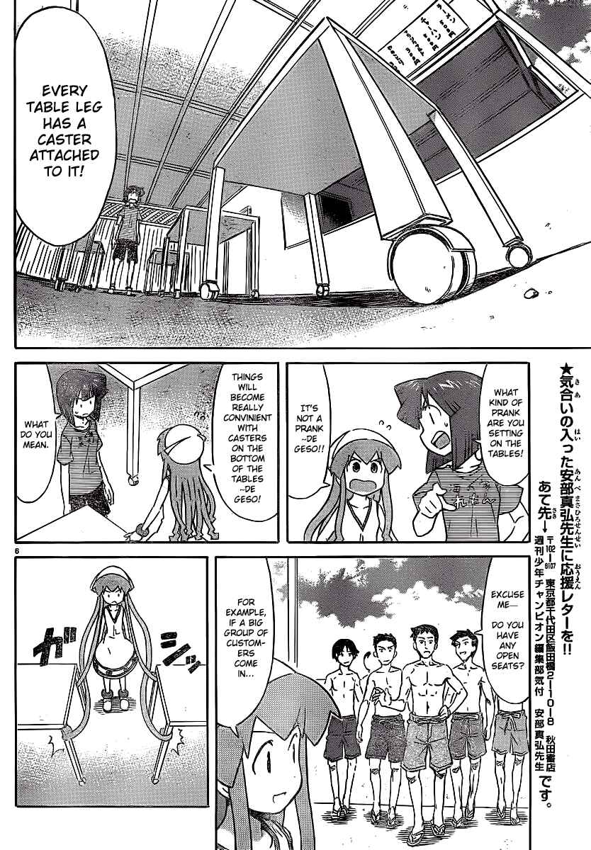 Page 6 Chapter 213 Shinryaku! Ika Musume