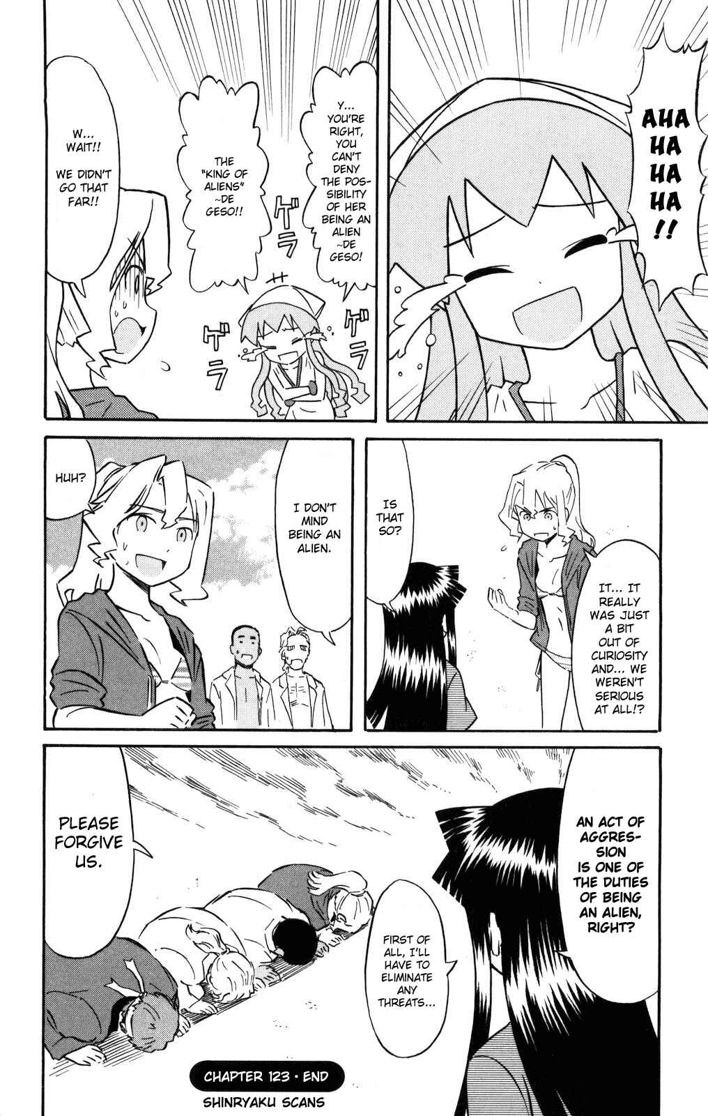 Page 8 Chapter 123 Shinryaku! Ika Musume