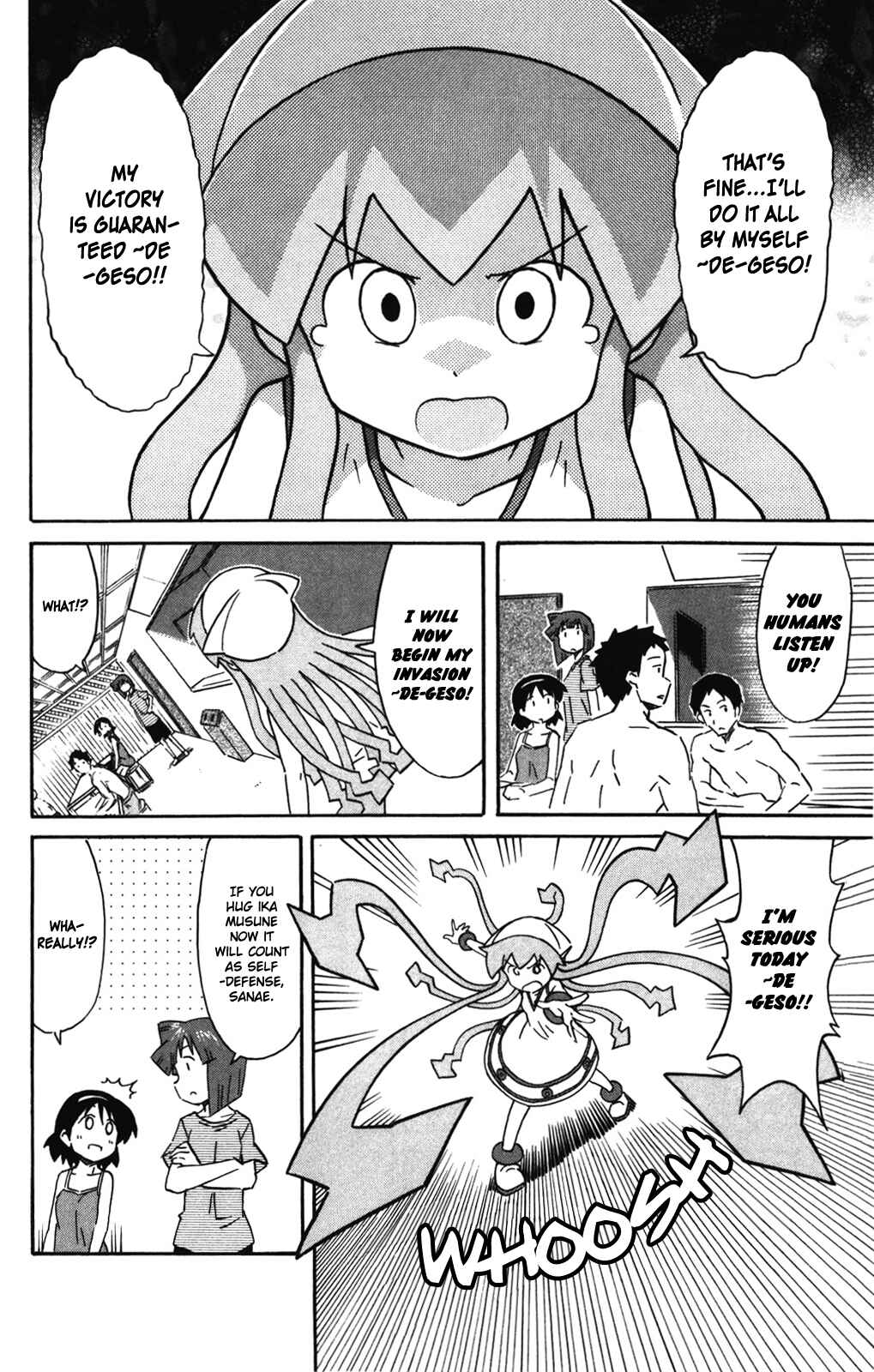 Page 7 Chapter 256 Shinryaku! Ika Musume
