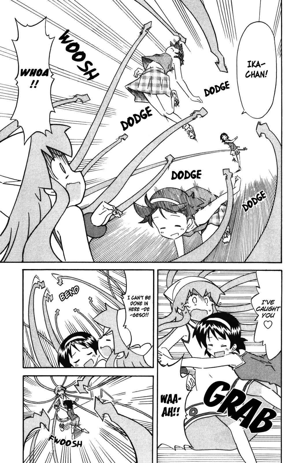 Page 8 Chapter 256 Shinryaku! Ika Musume