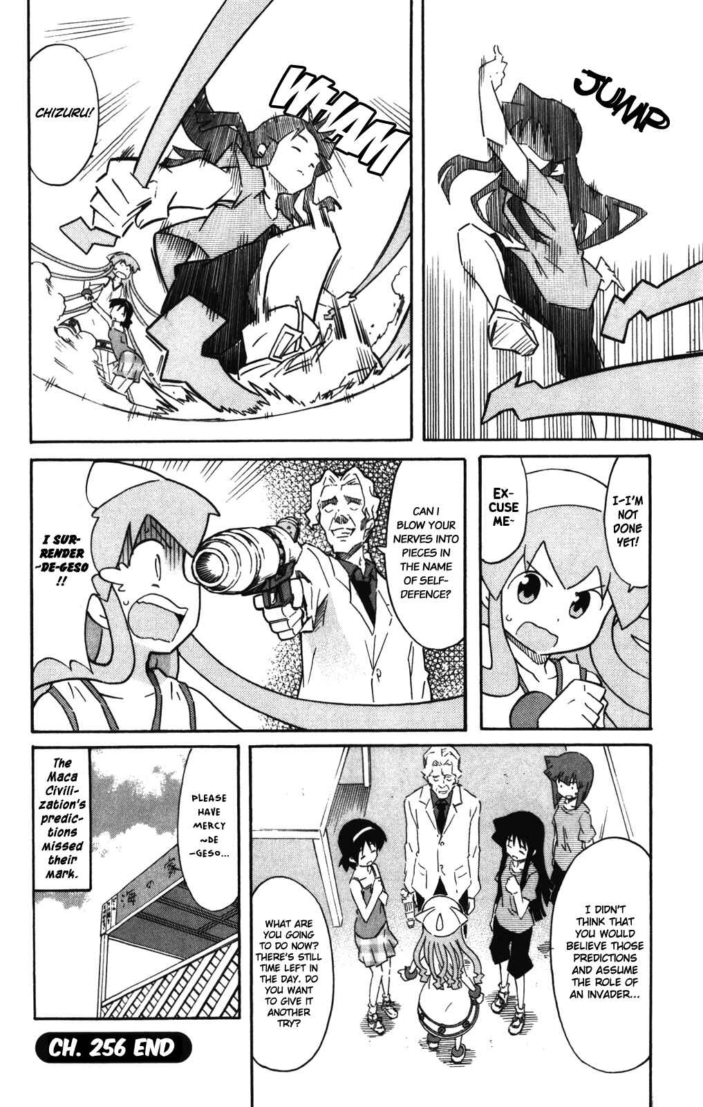 Page 9 Chapter 256 Shinryaku! Ika Musume
