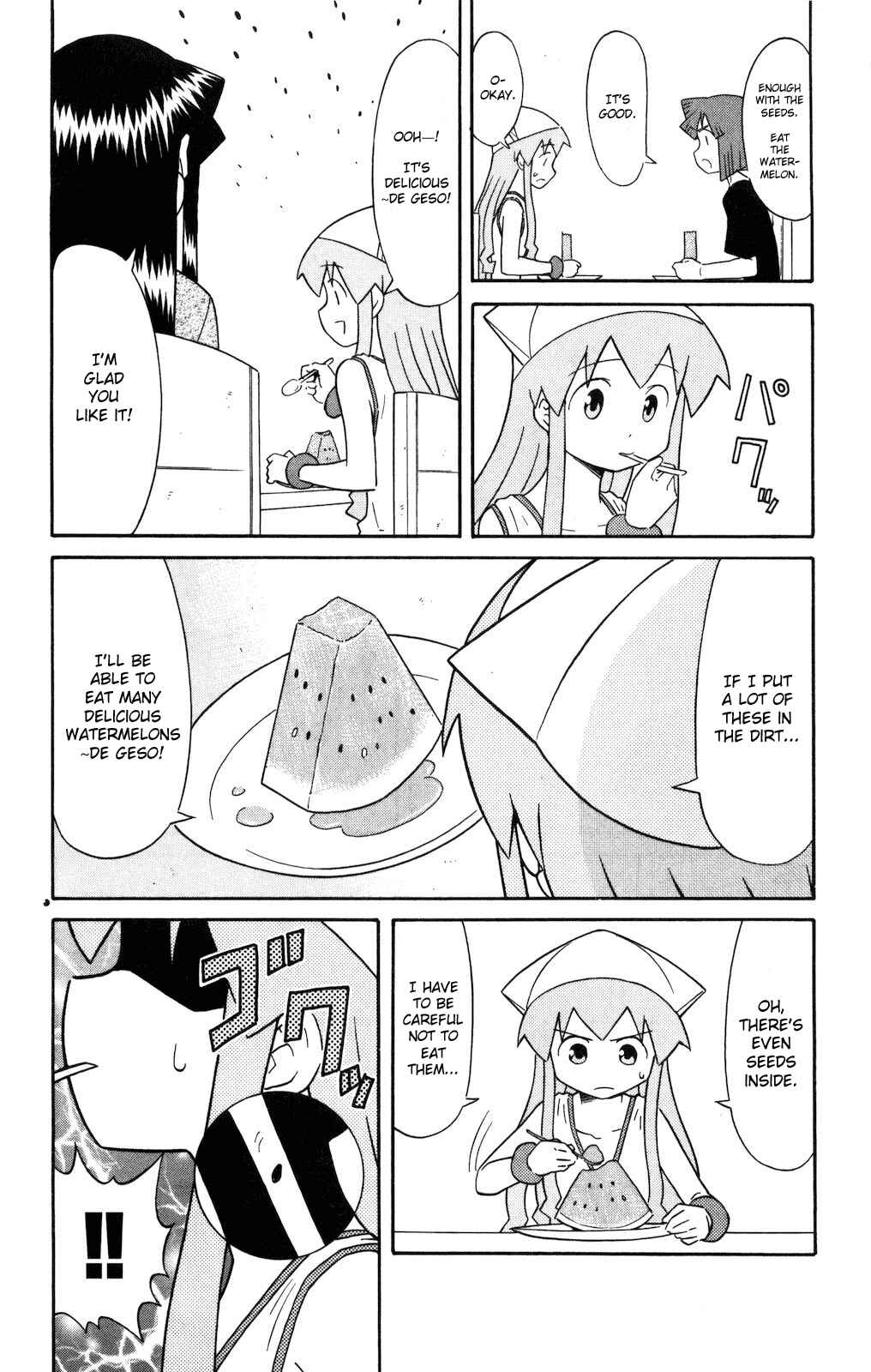 Page 3 Chapter 120 Shinryaku! Ika Musume