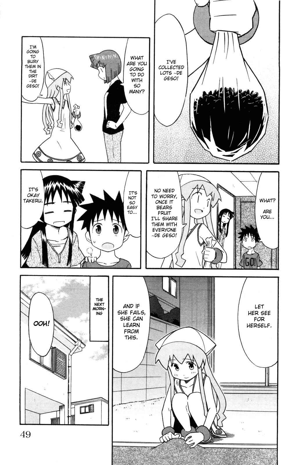 Page 5 Chapter 120 Shinryaku! Ika Musume