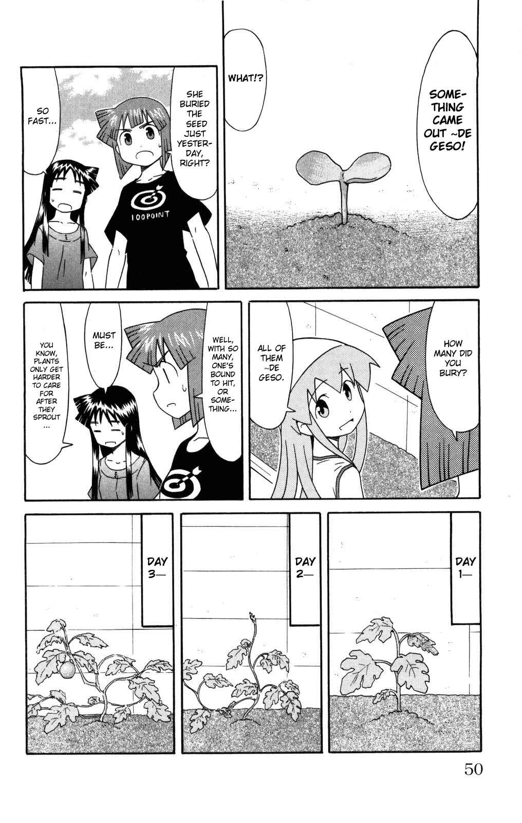 Page 6 Chapter 120 Shinryaku! Ika Musume