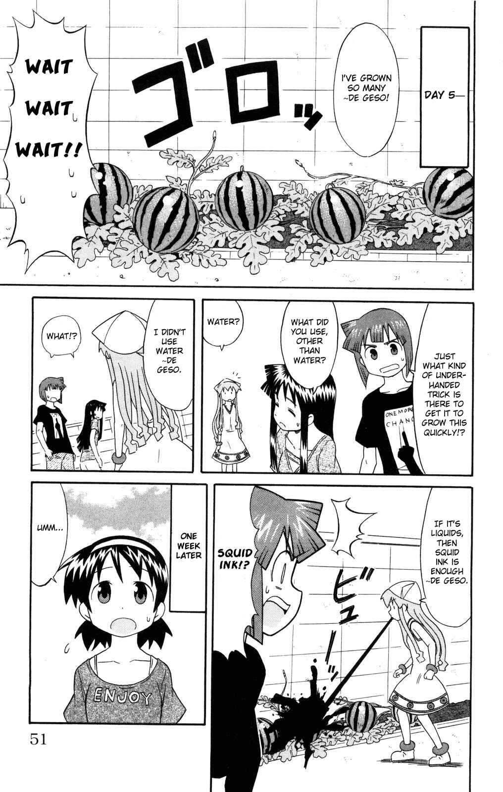 Page 7 Chapter 120 Shinryaku! Ika Musume