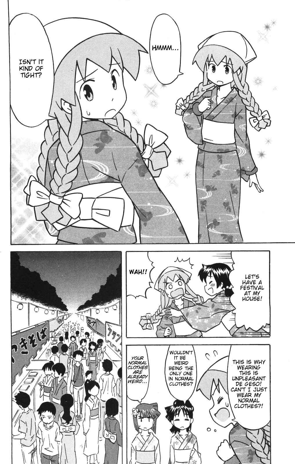 Page 2 Chapter 146 Shinryaku! Ika Musume