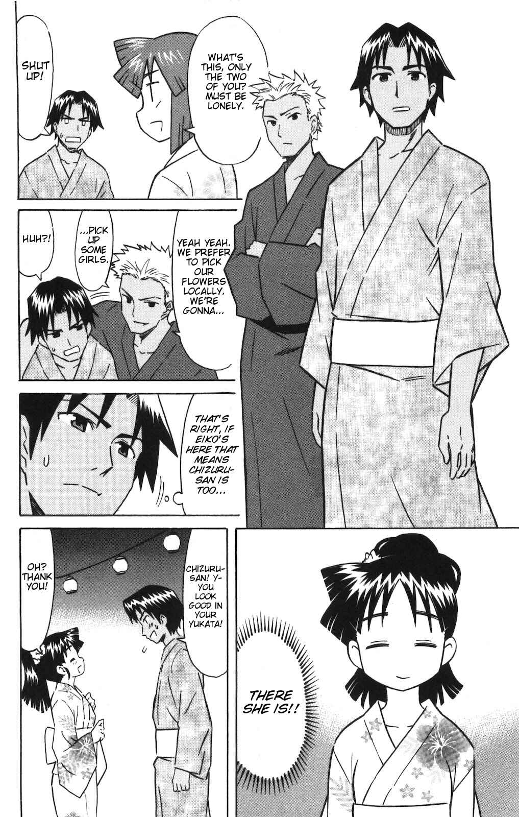 Page 4 Chapter 146 Shinryaku! Ika Musume