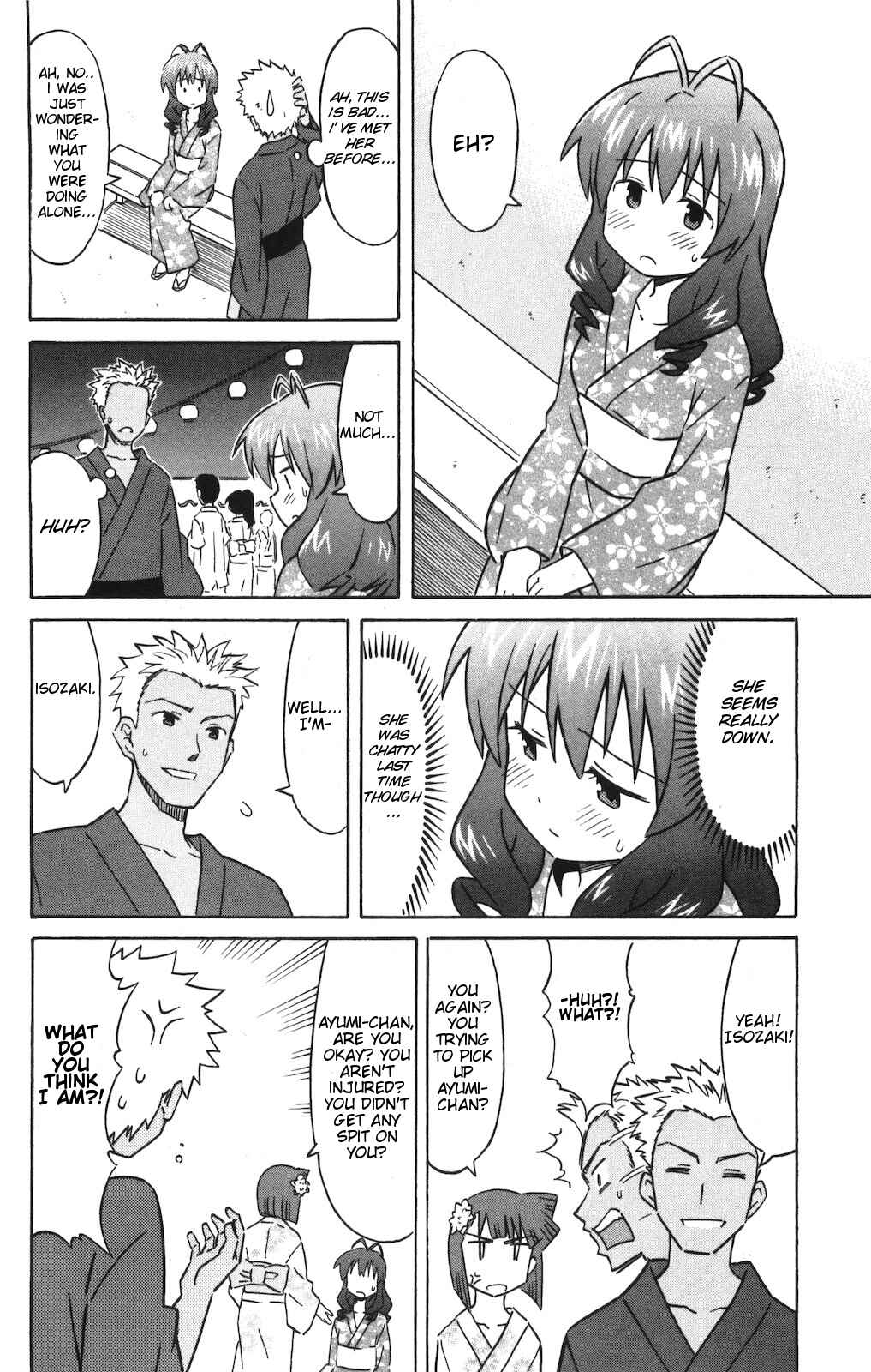 Page 6 Chapter 146 Shinryaku! Ika Musume